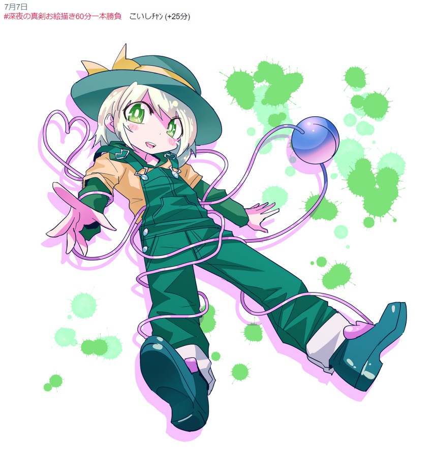 komeiji koishi (touhou) drawn by shimizu_pem
