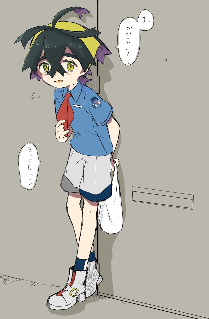 kieran (pokemon and 1 more) drawn by fnsy_c1c