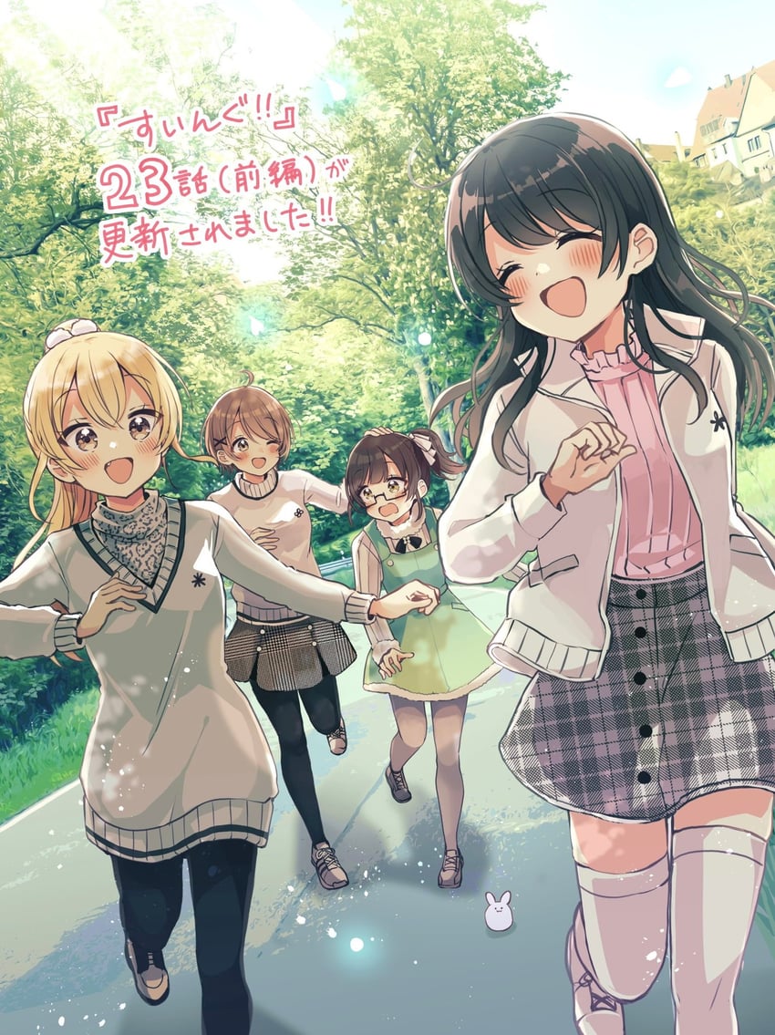 miyasato haruka, okamoto natsuhi, yokomine ibuki, and higuchi kaede (swing!!) drawn by sakura_oriko