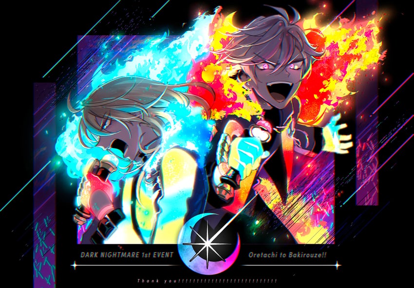 ooedo shinya and ushimitsu (pretty series and 2 more) drawn by oshiri_(o4ritarou)