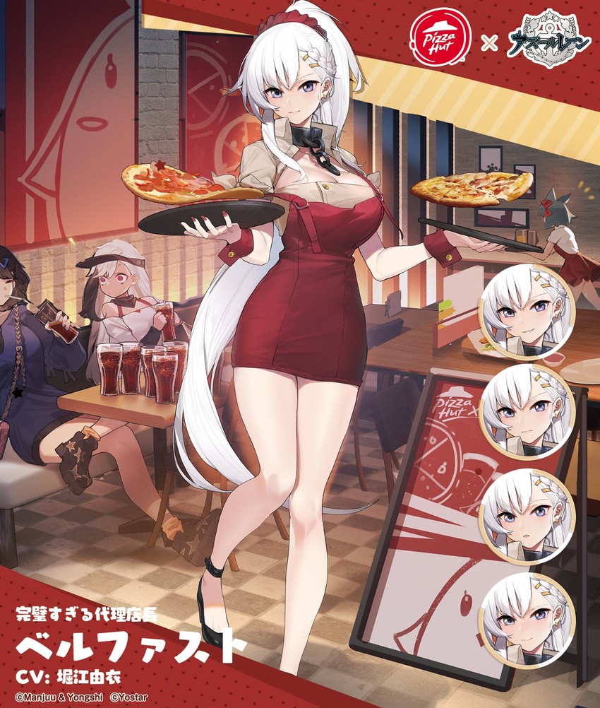 belfast, fubuki, georgia, and minsk (azur lane and 1 more) drawn by gebijiade_89