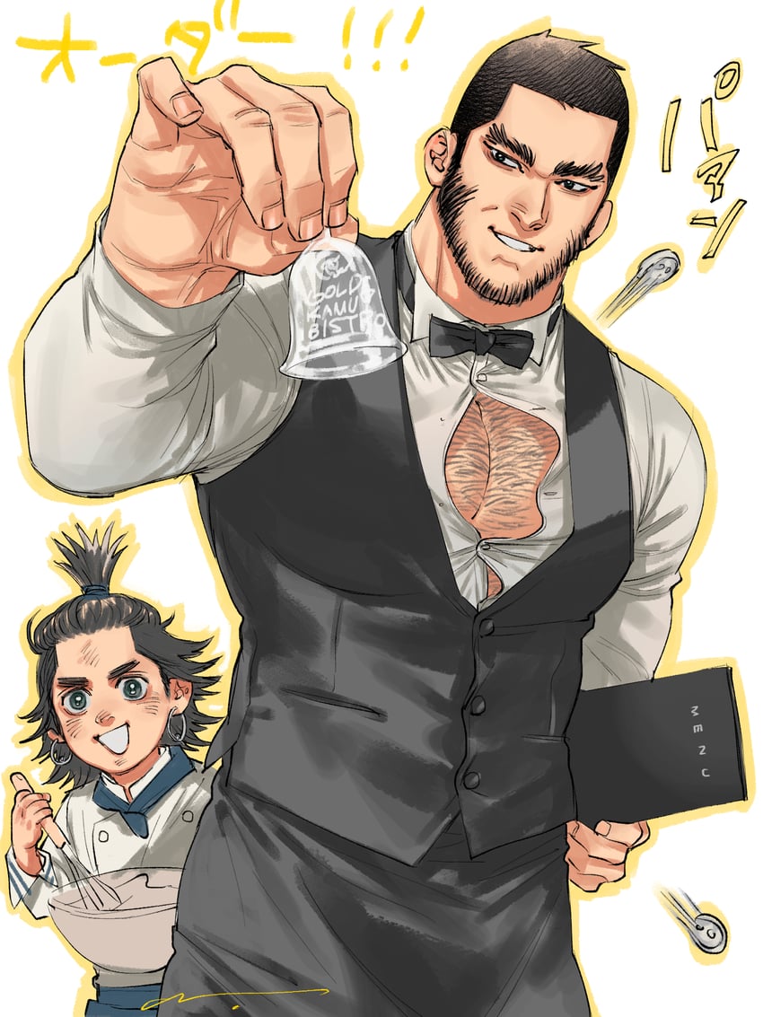 tanigaki genjirou and cikapasi (golden kamuy) drawn by jo_tuesday19