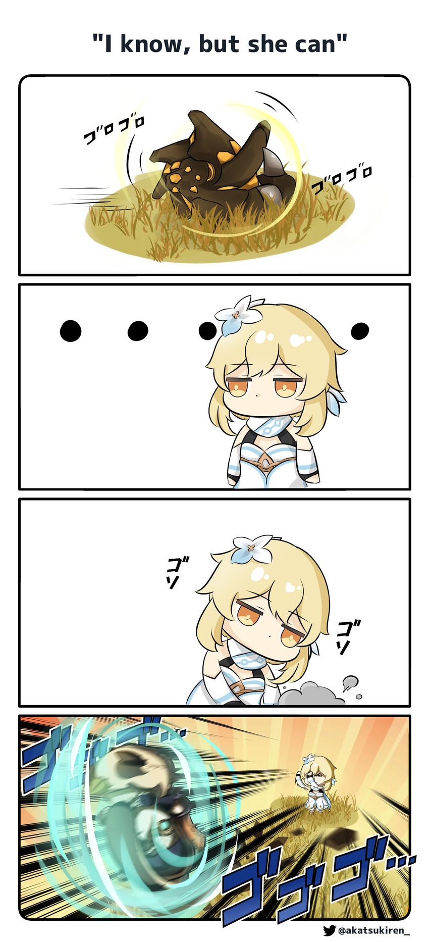 lumine, sayu, and geovishap hatchling (genshin impact) drawn by ren_akatsuki