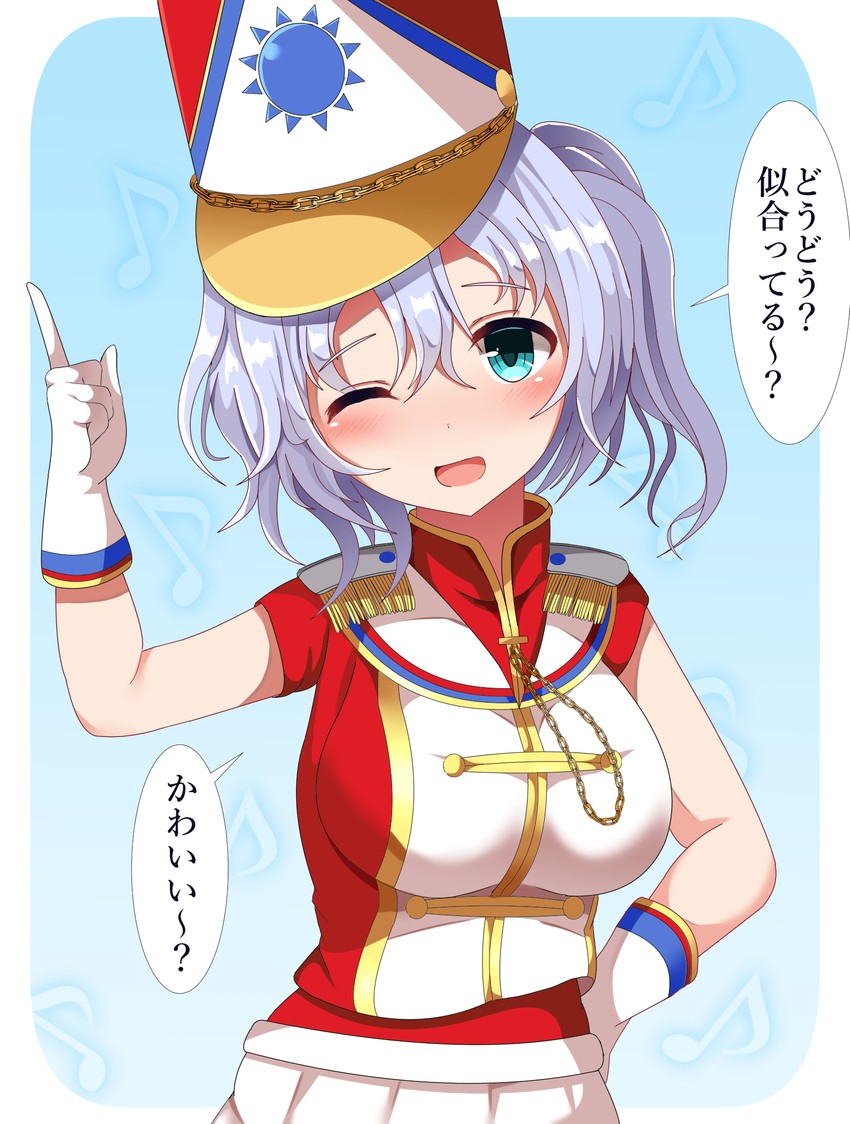 merlin prismriver (touhou and 1 more) drawn by guard_vent_jun