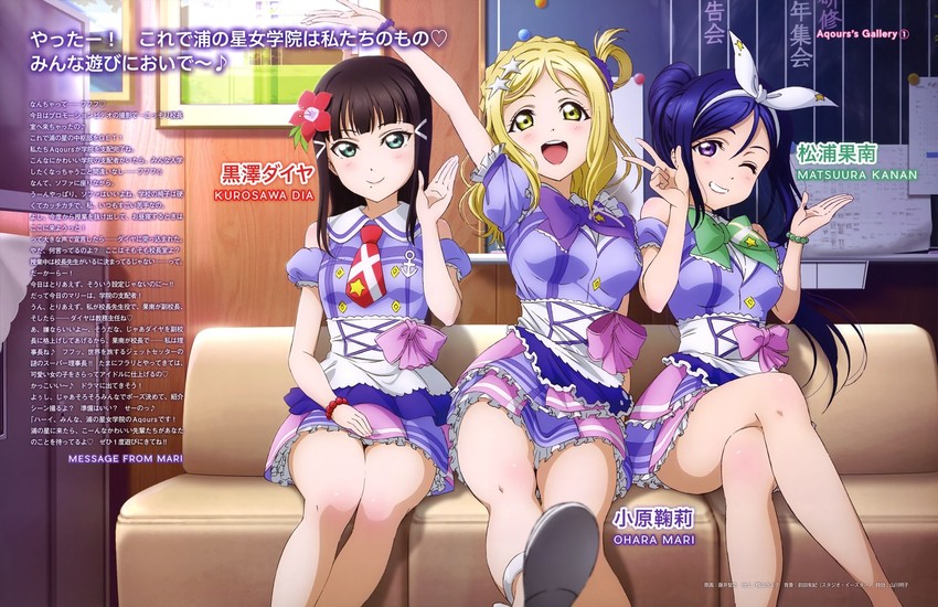 matsuura kanan, kurosawa dia, and ohara mari (love live! and 1 more) drawn by fujii_tomoyuki