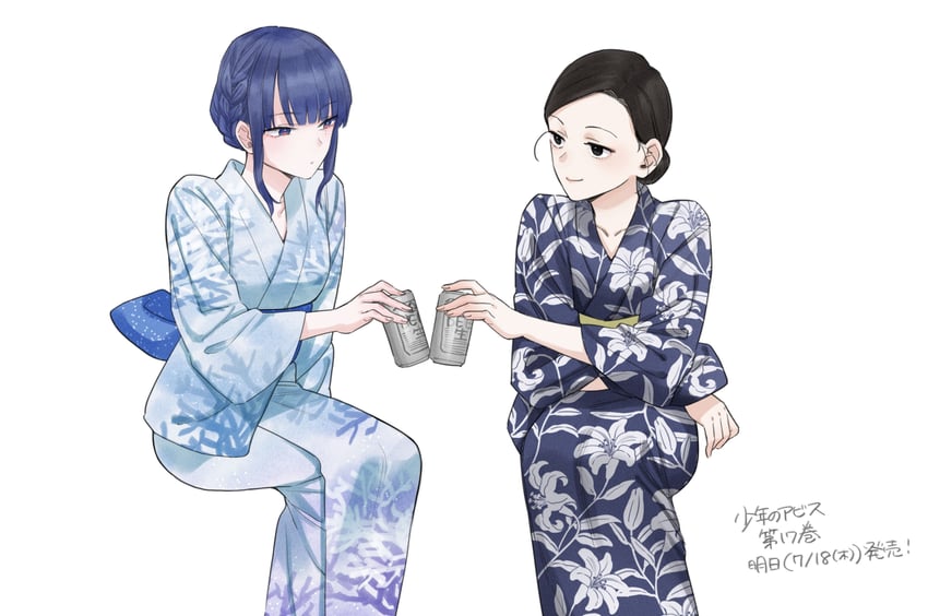 shibasawa yuri and aoe nagi (shounen no abyss) drawn by minenami_ryou