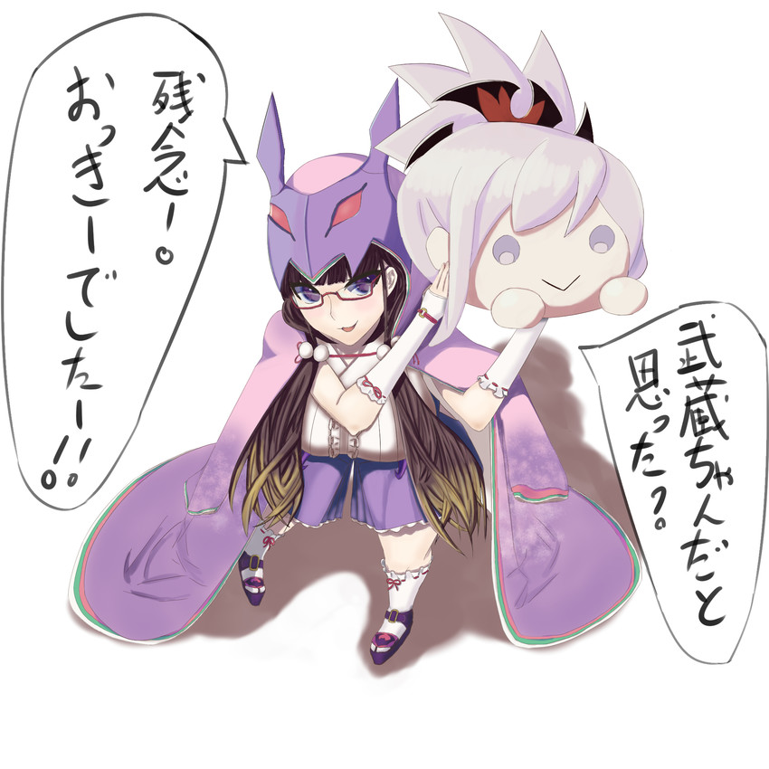 miyamoto musashi and osakabehime (fate and 1 more) drawn by miyabi_neko_(shadow5230)
