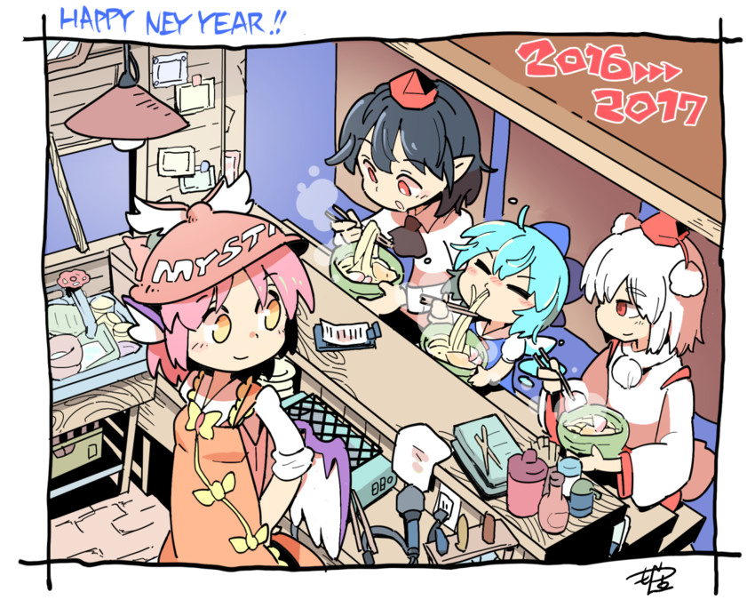 cirno, shameimaru aya, inubashiri momiji, and mystia lorelei (touhou) drawn by moyazou_(kitaguni_moyashi_seizoujo)