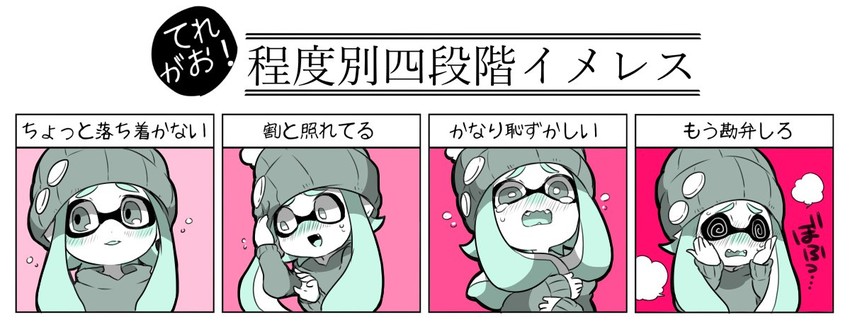 inkling player character and inkling girl (splatoon and 1 more) drawn by nana_(raiupika)