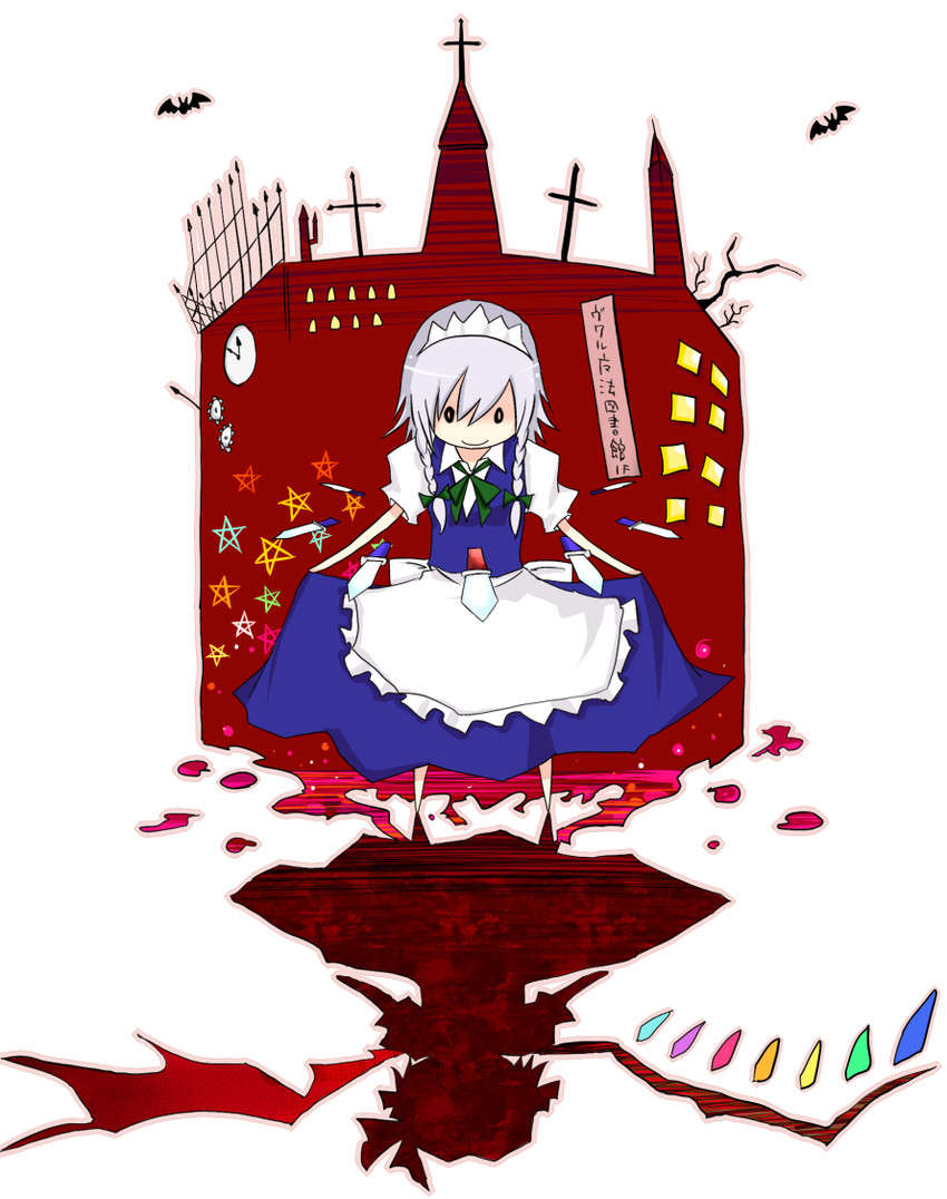 remilia scarlet, flandre scarlet, and izayoi sakuya (touhou) drawn by shiroshi_(denpa_eshidan)