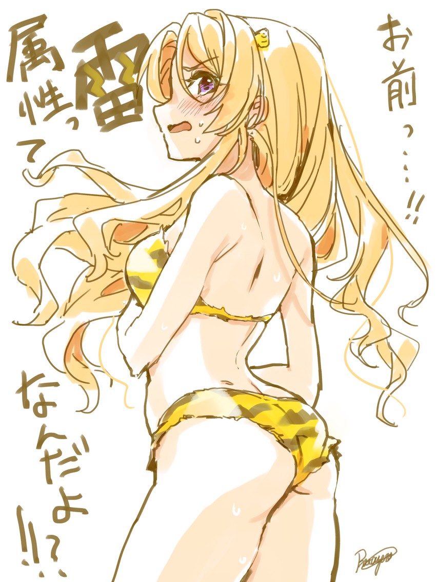 lum and kiryu tsukasa (idolmaster and 2 more) drawn by kakitsubata_zero