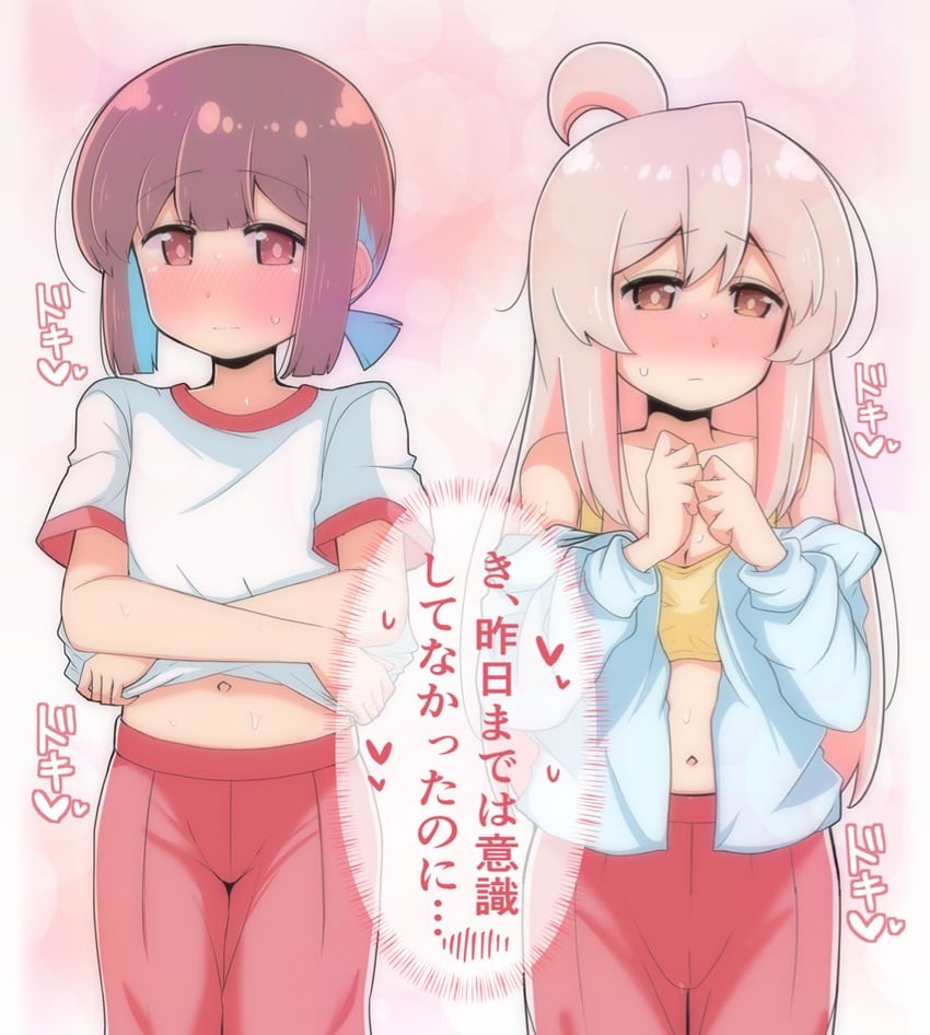 oyama mahiro and hozuki momiji (onii-chan wa oshimai!) drawn by hiro_(05112423)