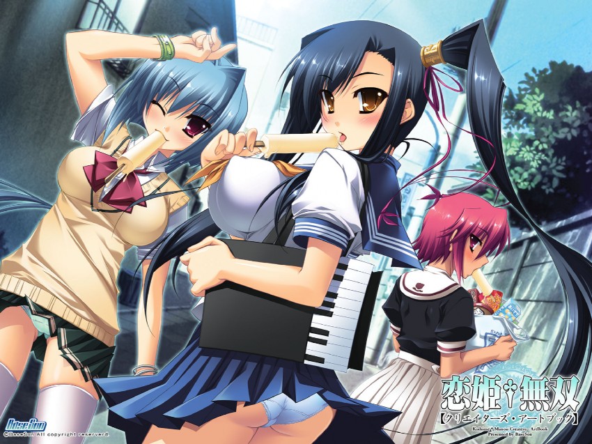 kan'u, chouun, and ryofu (koihime musou) drawn by katagiri_hinata