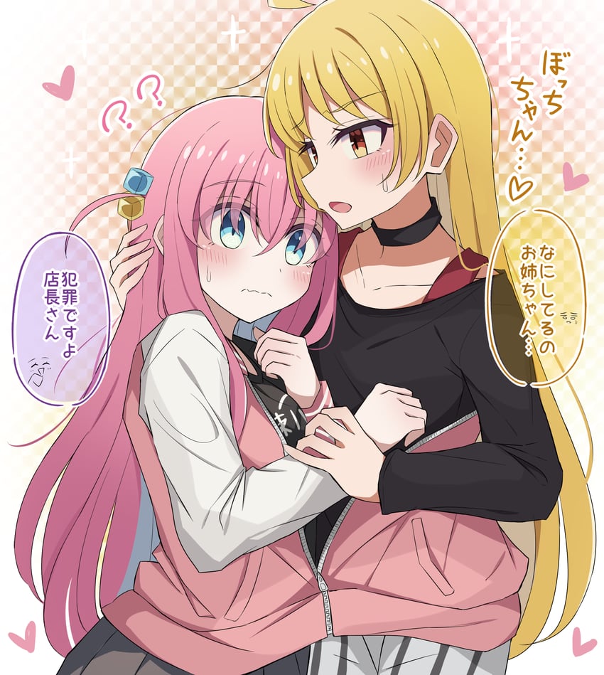 gotoh hitori, ijichi seika, and pa-san (bocchi the rock!) drawn by meiji_(meizi493)