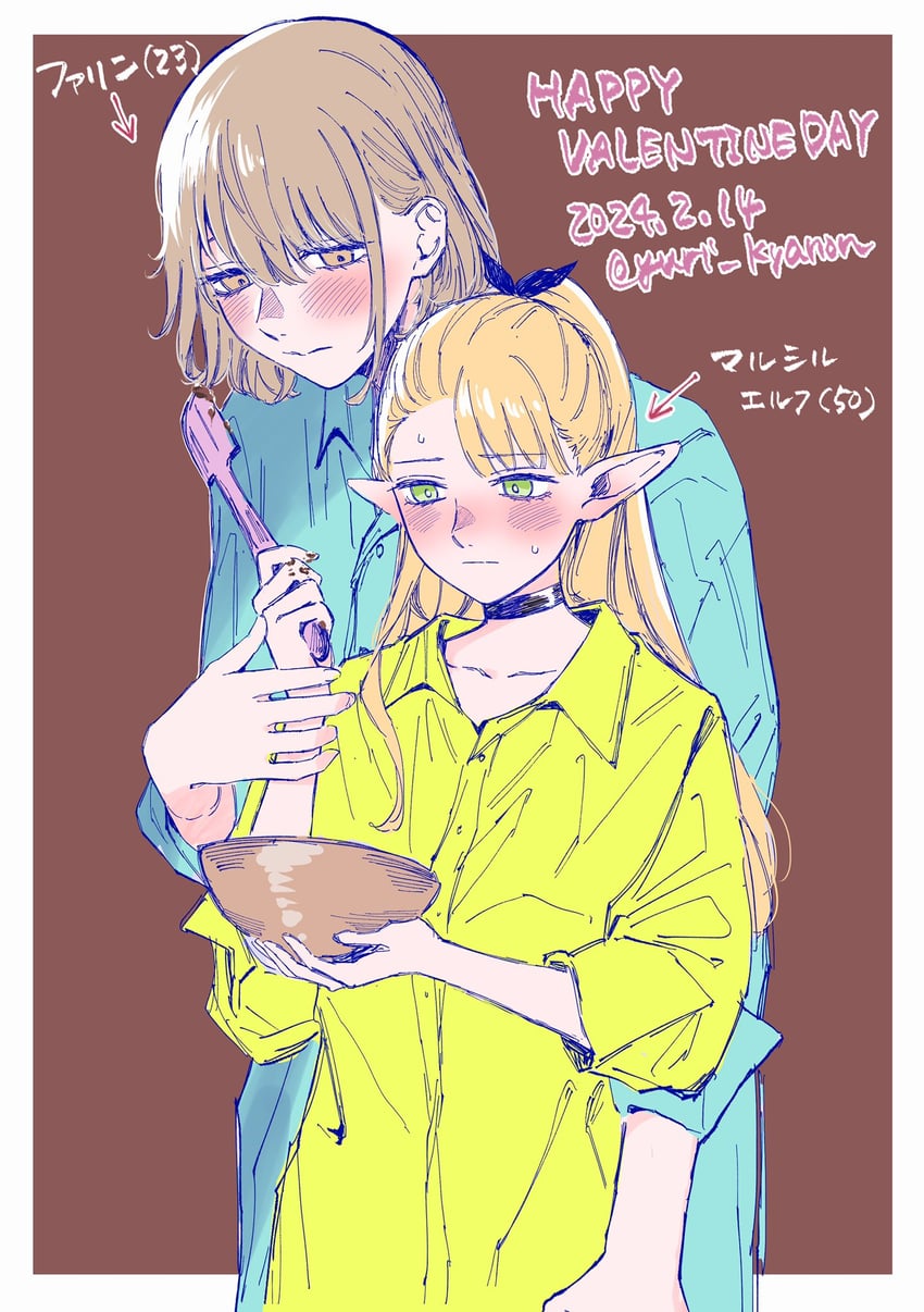 marcille donato and falin touden (dungeon meshi) drawn by yuri_kyanon