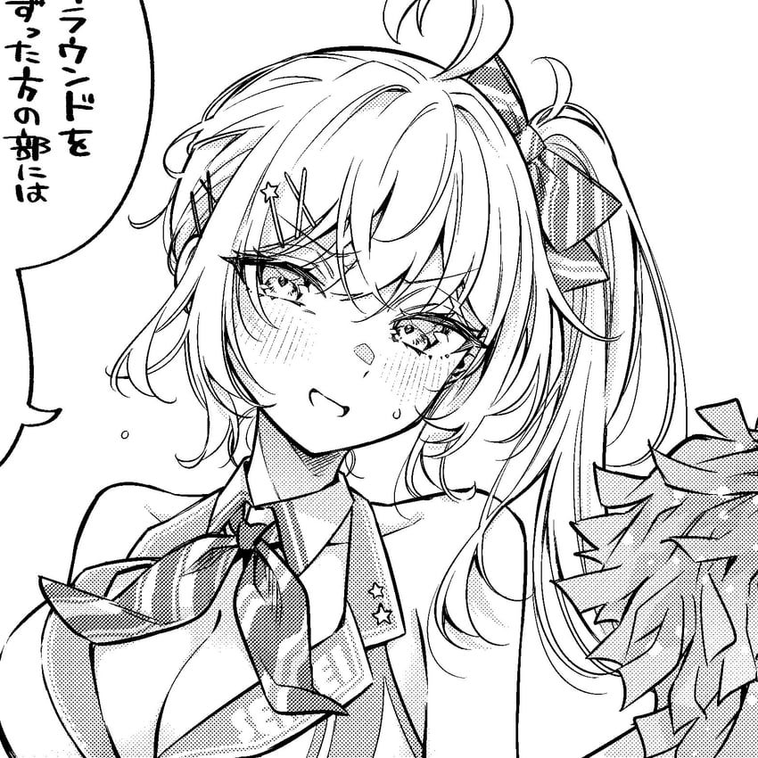 alisa mikhailovna kujou (tokidoki bosotto roshia-go de dereru tonari no alya-san) drawn by tenacitysaho