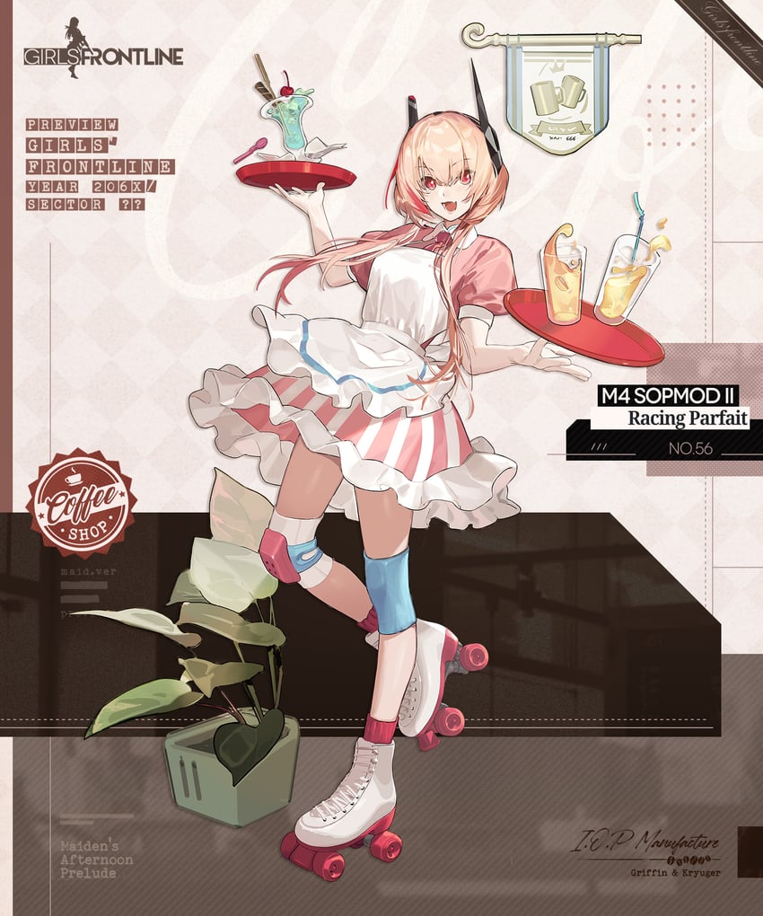 m4 sopmod ii (girls' frontline) drawn by umo_(mica_team)