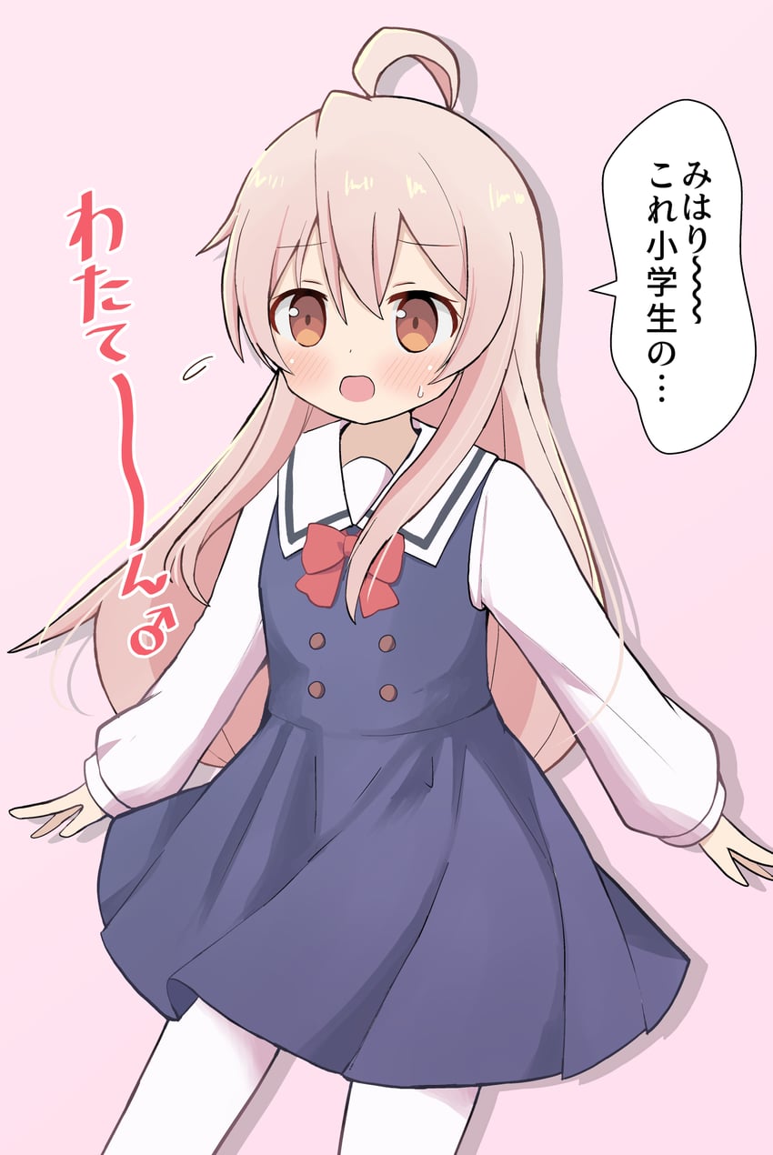 oyama mahiro and hoshino hinata (onii-chan wa oshimai! and 1 more) drawn by sagamiyukiii