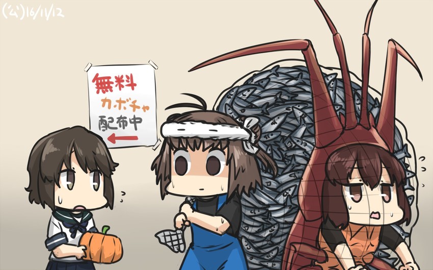 naka, miyuki, and ise (kantai collection) drawn by hamu_koutarou