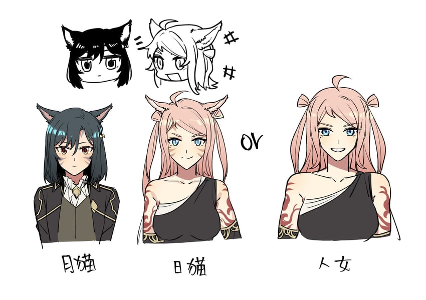 warrior of light, mifune shioriko, and zhong lanzhu (love live! and 3 more) drawn by xunyu_(manyu)