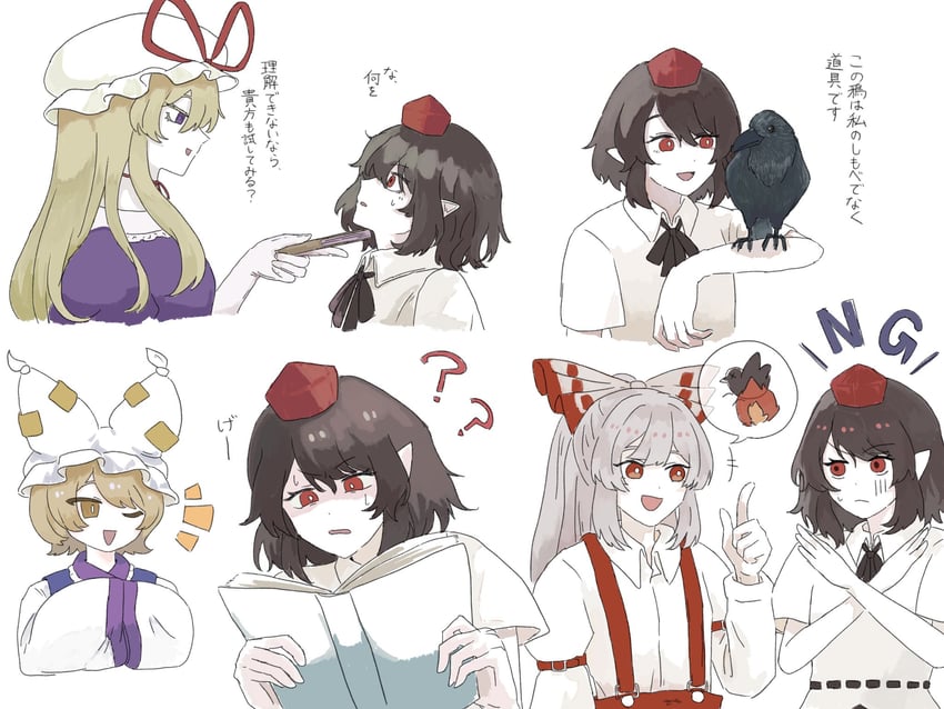 yakumo yukari, shameimaru aya, fujiwara no mokou, and yakumo ran (touhou and 1 more) drawn by tktkhappymchyru