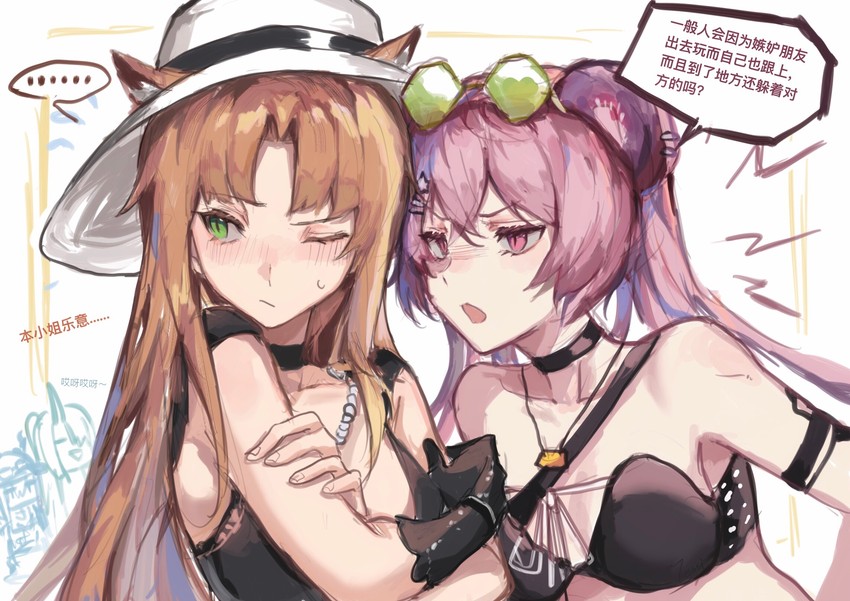 ch'en, hoshiguma, swire, lin, and ch'en the holungday (arknights) drawn by zuo_daoxing