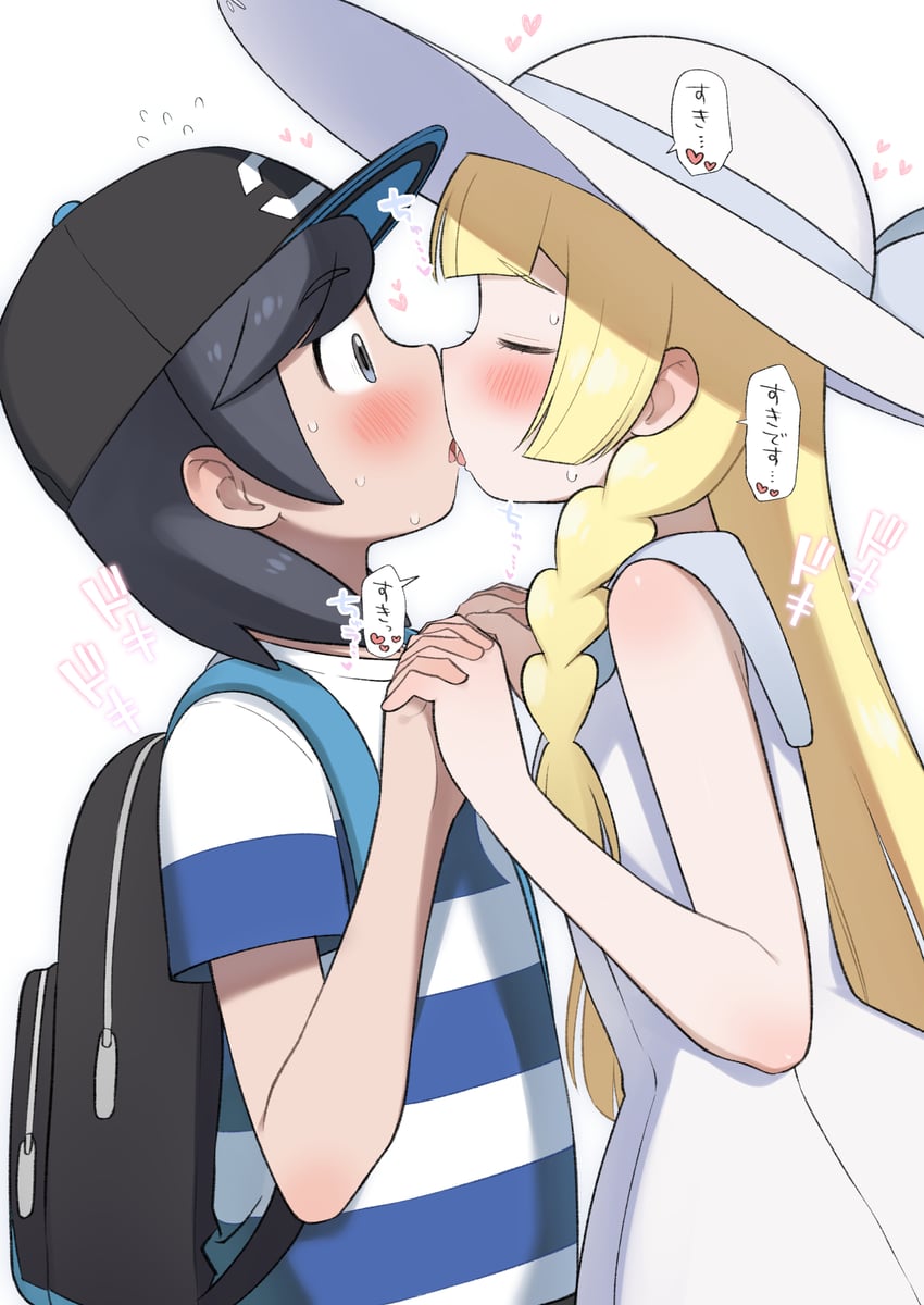 lillie and elio (pokemon and 1 more) drawn by meis_(terameisu)