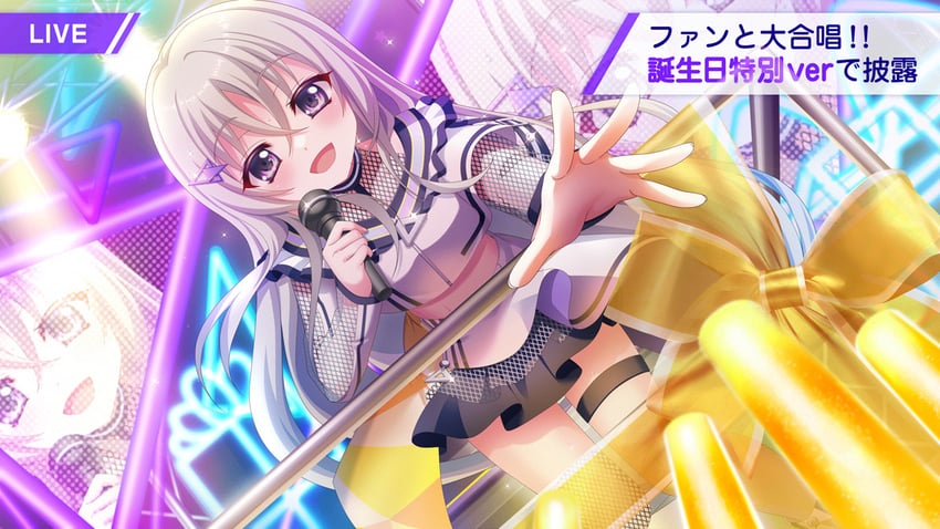 sakura miu (re:stage!) drawn by izumi_tsubasu