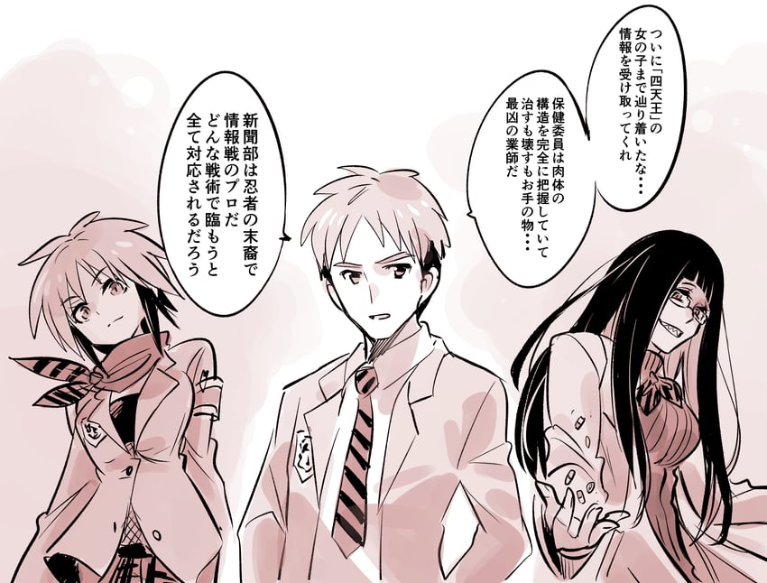 original drawn by kato_takuji