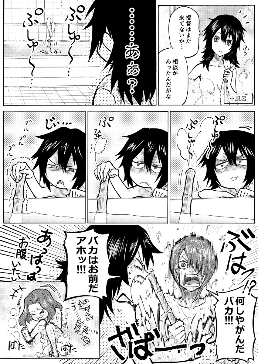 tenryuu, tatsuta, and kiso (kantai collection) drawn by munmu-san