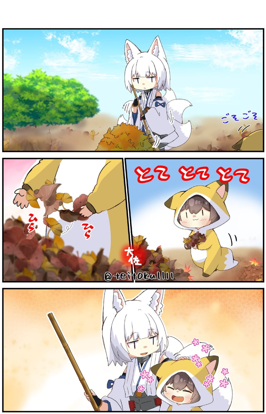 kaga (kantai collection and 1 more) drawn by taisa_(kari)