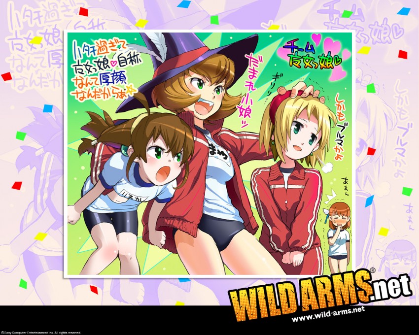 lilka eleniak, cecilia lynne adelhyde, yulie ahtreide, and maya schrodinger (wild arms and 4 more)