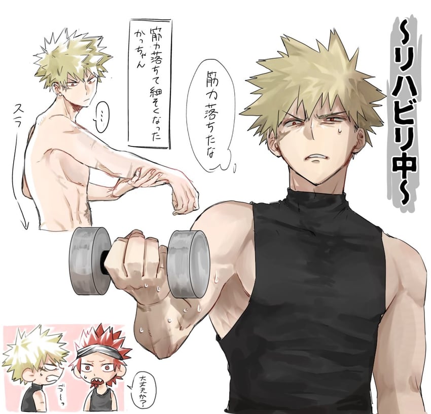 bakugou katsuki and kirishima eijiro (boku no hero academia) drawn by hapi_gk