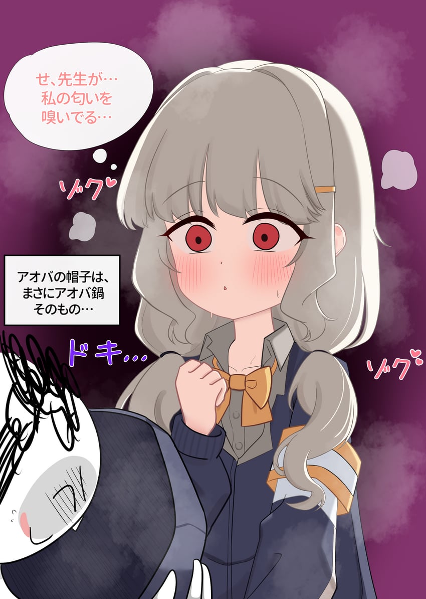 sensei, doodle sensei, and aoba (blue archive) drawn by dodri
