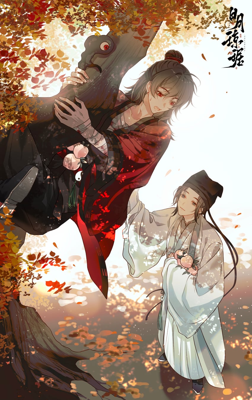 li huowang, zhuge yuan, and li sui (dao gui yi xian)