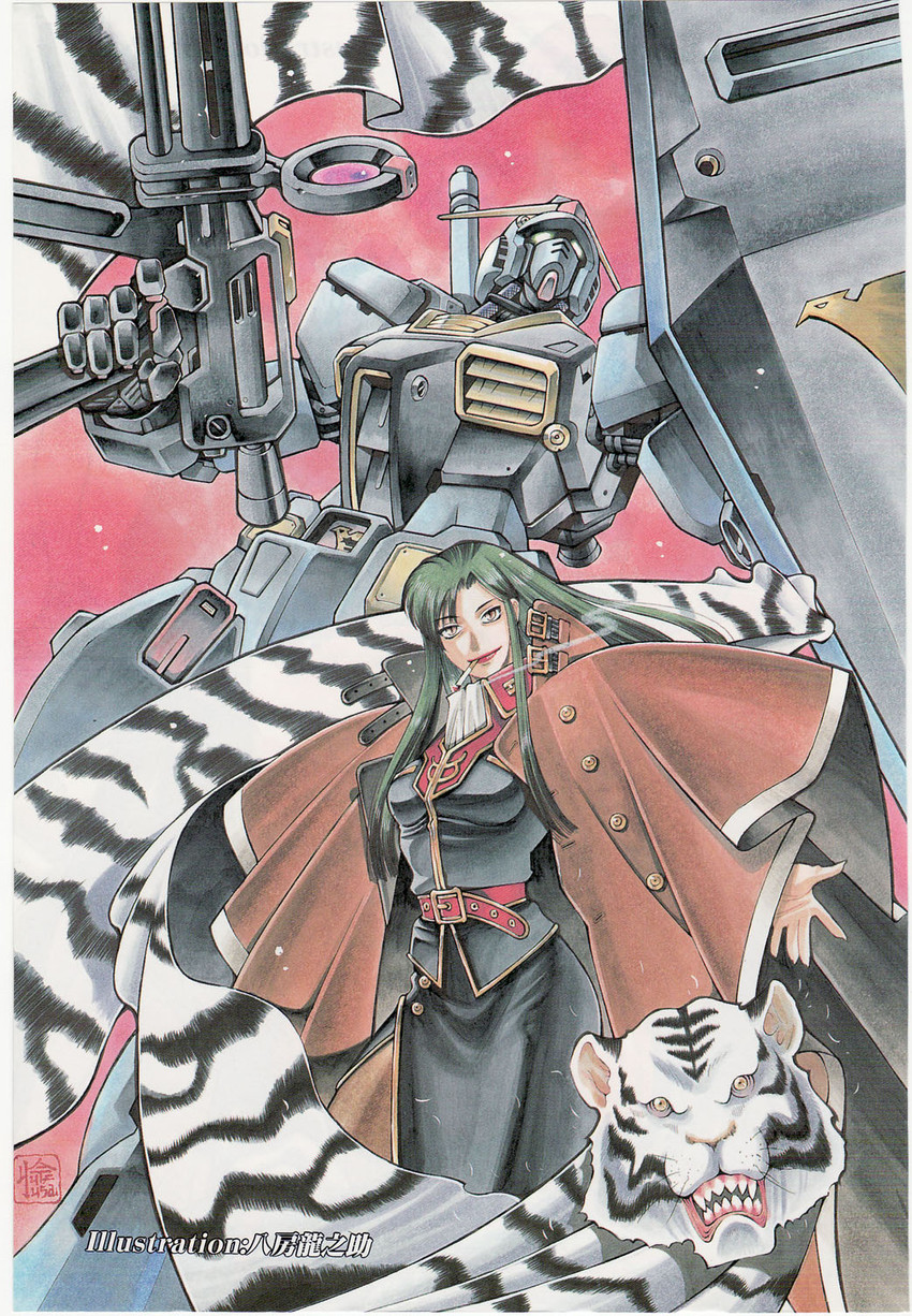 rx-78-2 gundam and cima garahau (gundam and 1 more) drawn by yatsufusa_tatsunosuke