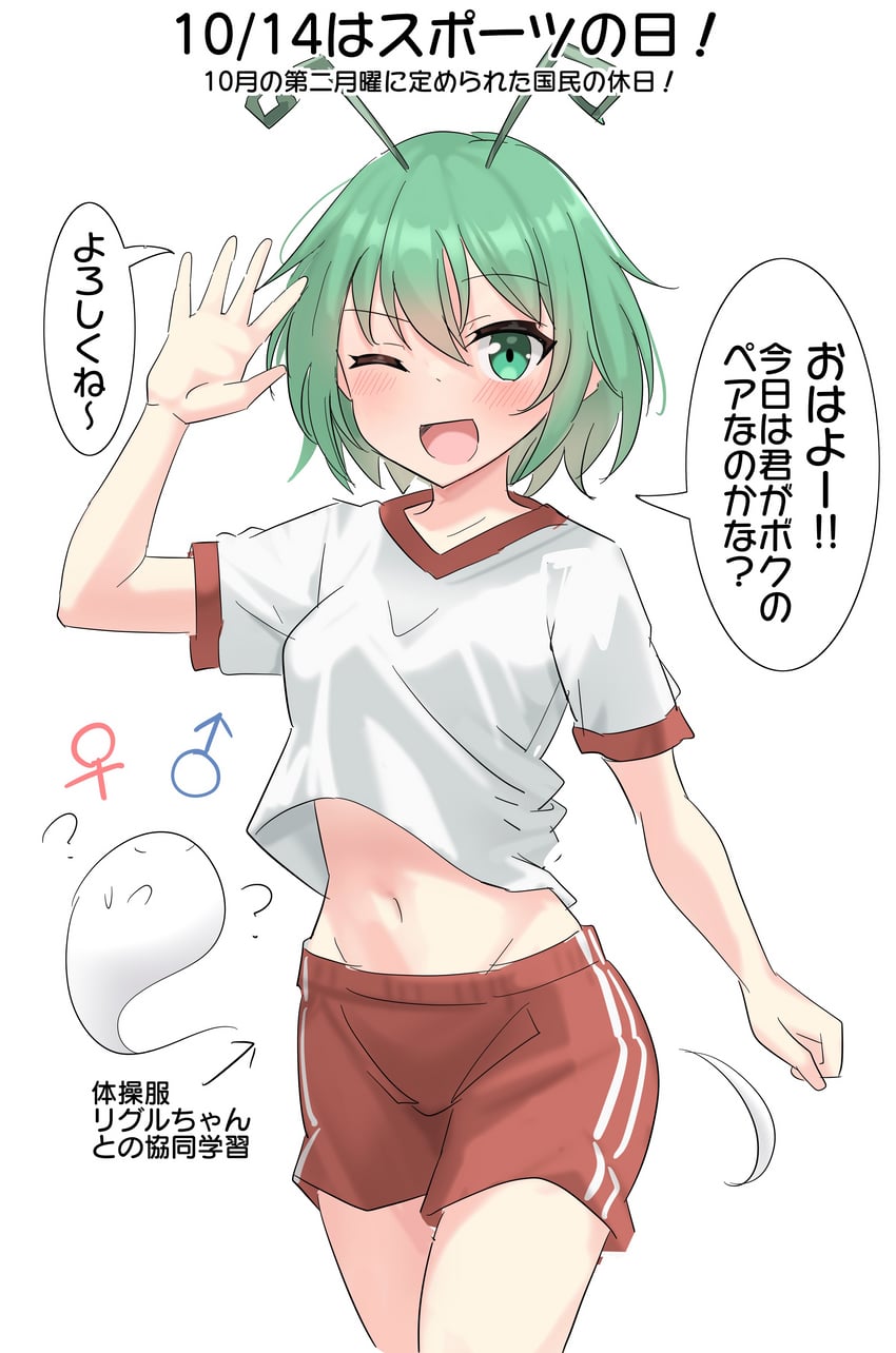 konpaku youmu and wriggle nightbug (touhou) drawn by youyume-kun