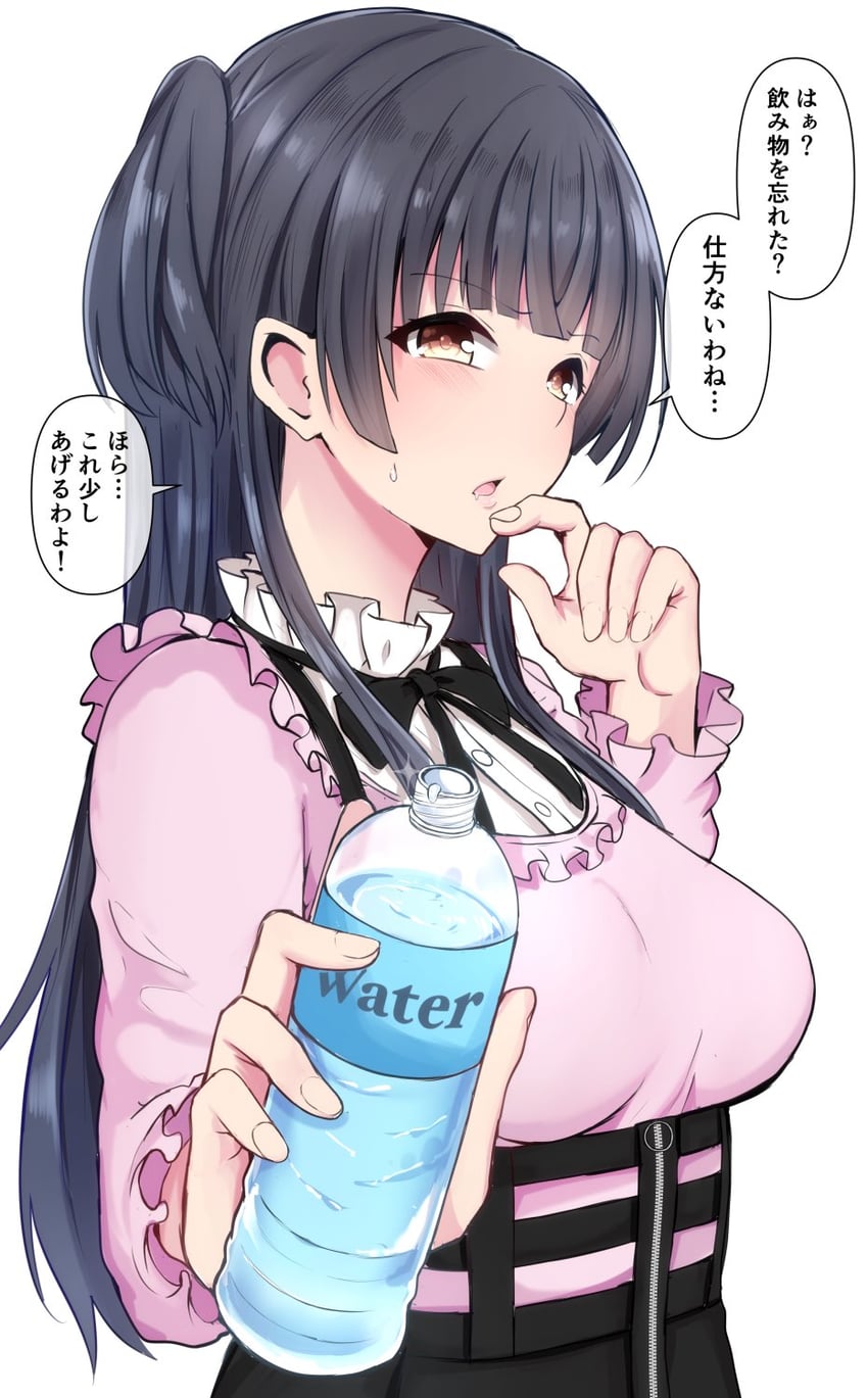 mayuzumi fuyuko (idolmaster and 1 more) drawn by baretto_(karasi07)
