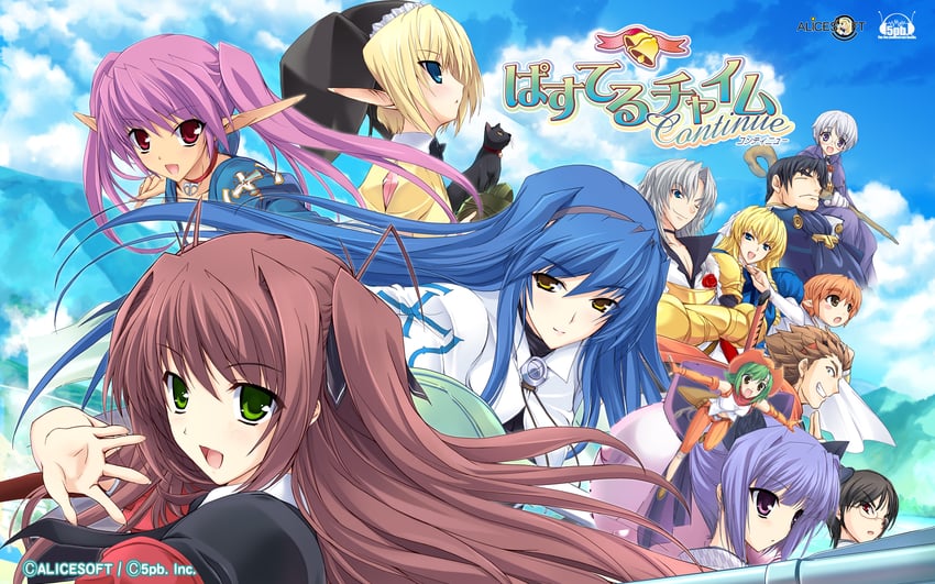 saika s. falnese, rindou rinna, phil ehart, suzuki botan, lucy minseard, and 9 more (alicesoft and 3 more)
