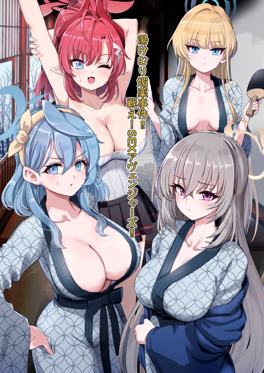 toki, ako, sakurako, and megu (blue archive) drawn by pizzasi