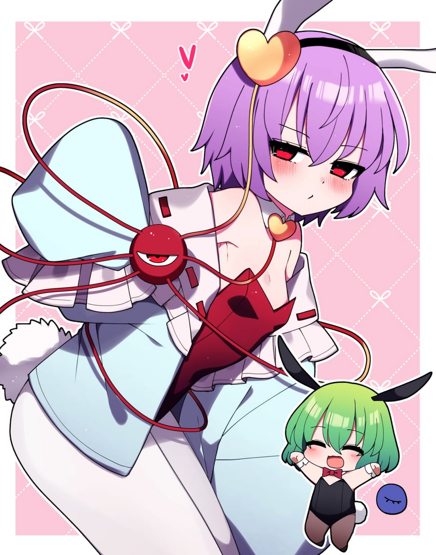 komeiji koishi and komeiji satori (touhou) drawn by you_(noanoamoemoe)