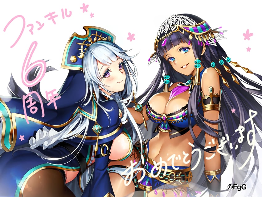 ptah and sefer (phantom of the kill) drawn by g-row