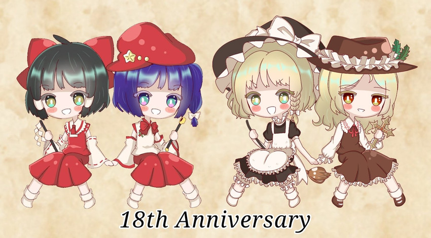 hakurei reimu, kirisame marisa, jacket girl, and label girl (touhou) drawn by kumeri0804