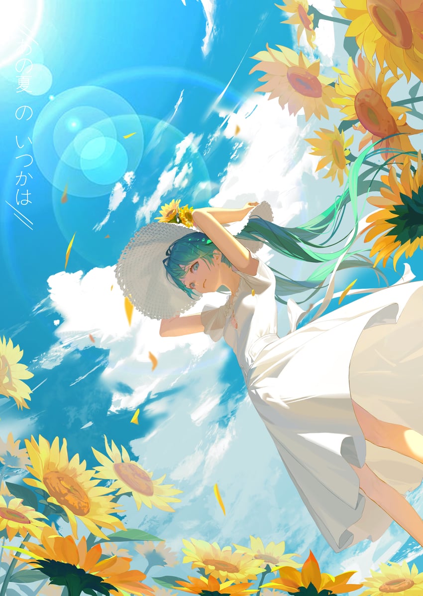 hatsune miku (vocaloid and 1 more) drawn by finaru-dorim