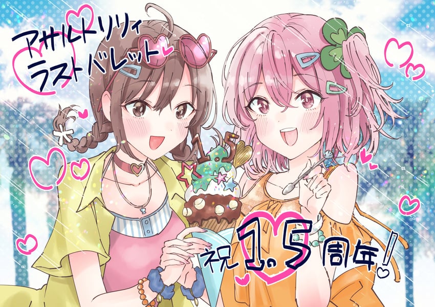 hitotsuyanagi riri and rokkaku shiori (assault lily) drawn by pohjola