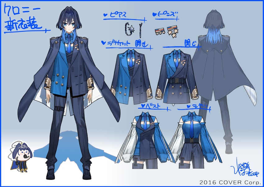 ouro kronii (hololive and 1 more) drawn by wada_arco