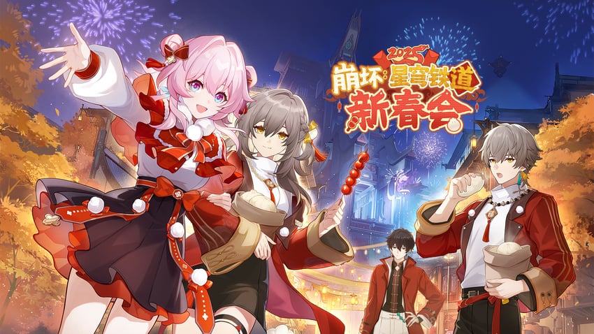 trailblazer, stelle, march 7th, caelus, and dan heng (honkai and 1 more)