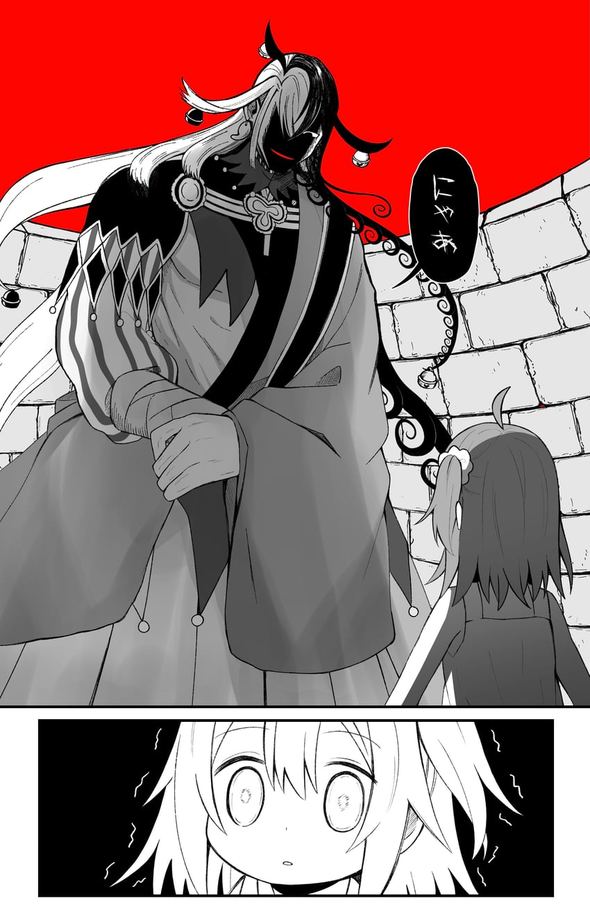 fujimaru ritsuka and ashiya douman (fate and 1 more) drawn by moyashi_(momoyashi_321)