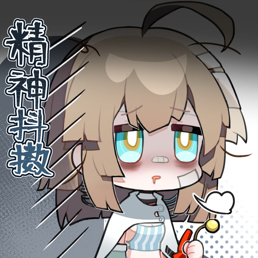 aa-12 and lind (girls' frontline and 1 more)