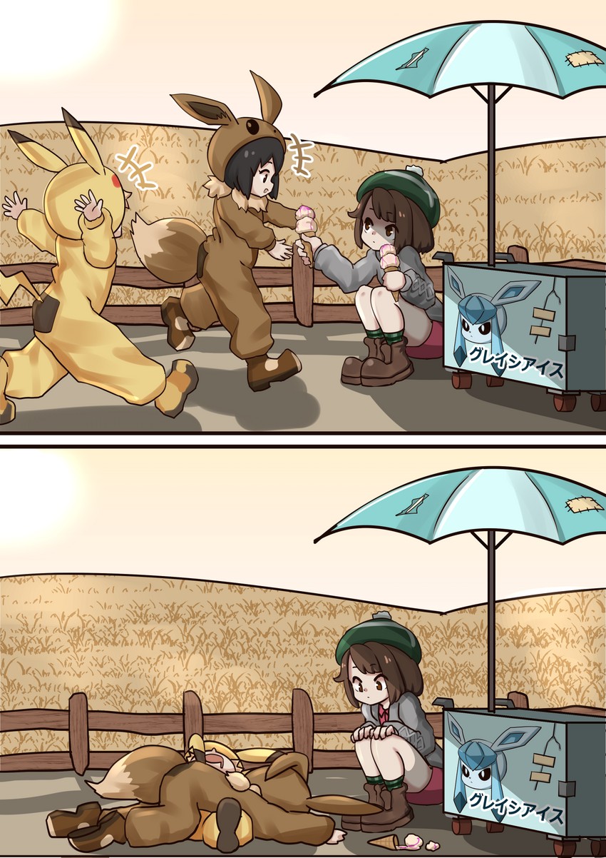 pikachu, gloria, eevee, glaceon, and poke kid (pokemon and 1 more) drawn by lemon_snail